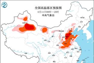 亚足联秘书长：希望中国队利用好亚洲的8.5个名额进世界杯