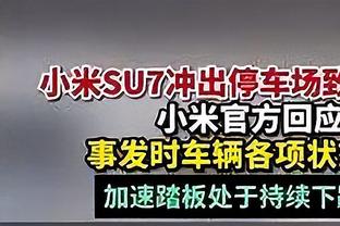 单刀不进！恩佐送长传帕尔默单刀挑射偏出！